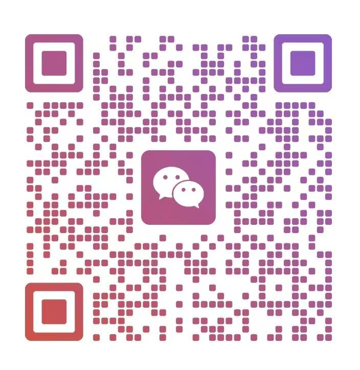 WeChat LavosenPack